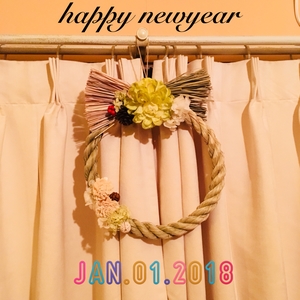 新年のご挨拶
