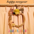 新年のご挨拶